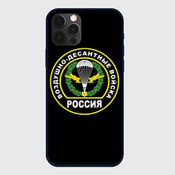 Чехол для iPhone 12 Pro ВДВ - логотип, цвет: 3D-черный