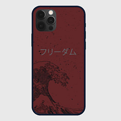 Чехол для iPhone 12 Pro Большая волна в Канагава, цвет: 3D-черный