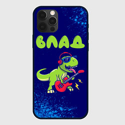 Чехол для iPhone 12 Pro Влад рокозавр, цвет: 3D-черный