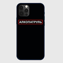 Чехол для iPhone 12 Pro Отдел по борьбе с алкоголем, цвет: 3D-черный