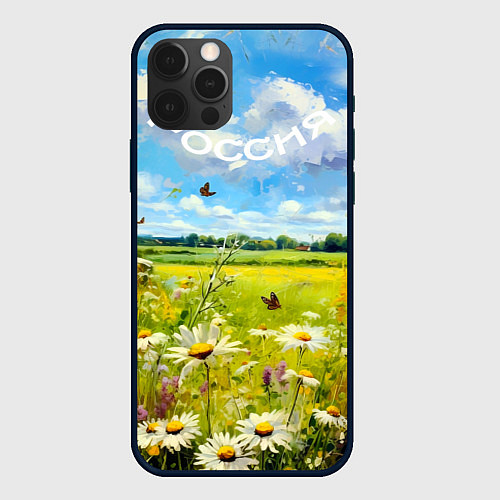 Чехол iPhone 12 Pro Россия - летнее цветочное поле / 3D-Черный – фото 1