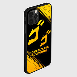 Чехол для iPhone 12 Pro JoJo Bizarre Adventure - gold gradient, цвет: 3D-черный — фото 2