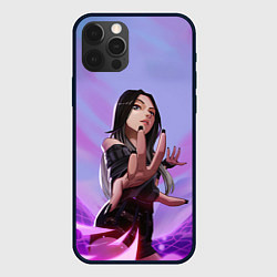 Чехол для iPhone 12 Pro Карина арт - Aespa, цвет: 3D-черный