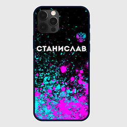 Чехол iPhone 12 Pro Станислав и неоновый герб России: символ сверху