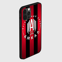 Чехол для iPhone 12 Pro FC Amkal, цвет: 3D-черный — фото 2