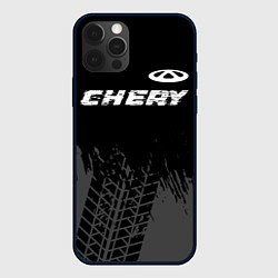 Чехол для iPhone 12 Pro Chery speed на темном фоне со следами шин: символ, цвет: 3D-черный