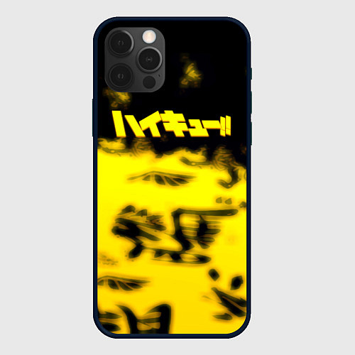 Чехол iPhone 12 Pro Haikyu / 3D-Черный – фото 1
