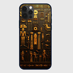 Чехол для iPhone 12 Pro Арт в стиле египетских письмен, цвет: 3D-черный