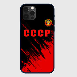 Чехол для iPhone 12 Pro СССР герб брызги красок, цвет: 3D-черный