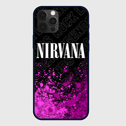 Чехол для iPhone 12 Pro Nirvana rock legends посередине, цвет: 3D-черный