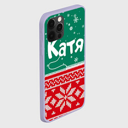 Чехол для iPhone 12 Pro Катя новогодняя, цвет: 3D-светло-сиреневый — фото 2