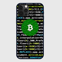 Чехол для iPhone 12 Pro Bitcoin сатоши, цвет: 3D-черный