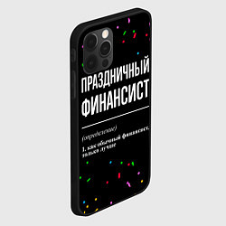 Чехол для iPhone 12 Pro Праздничный финансист и конфетти, цвет: 3D-черный — фото 2