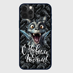 Чехол для iPhone 12 Pro С новым годом удивленный дракон, цвет: 3D-черный