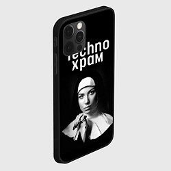 Чехол для iPhone 12 Pro Techno храм монашка с красивыми глазами, цвет: 3D-черный — фото 2