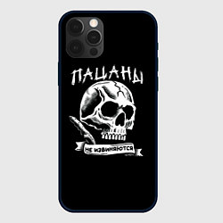 Чехол для iPhone 12 Pro Слово пацана - пацаны не извиняются, цвет: 3D-черный