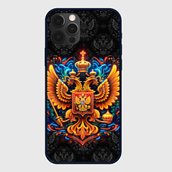 Чехол для iPhone 12 Pro Золотой яркий герб России, цвет: 3D-черный