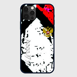 Чехол для iPhone 12 Pro Россия краски текстура, цвет: 3D-черный