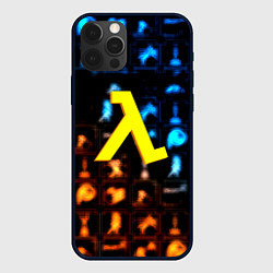 Чехол для iPhone 12 Pro Портал x Халва текстура, цвет: 3D-черный