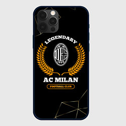 Чехол для iPhone 12 Pro Лого AC Milan и надпись legendary football club на, цвет: 3D-черный