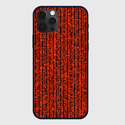 Чехол для iPhone 12 Pro Полосатый чёрно-оранжевый, цвет: 3D-черный