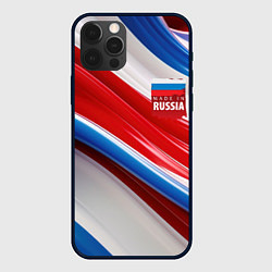 Чехол для iPhone 12 Pro Герб России на абстрактном фоне, цвет: 3D-черный