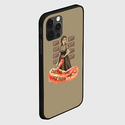 Чехол для iPhone 12 Pro Мастер и маргарита Аннушка, цвет: 3D-черный — фото 2