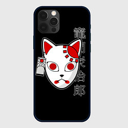 Чехол для iPhone 12 Pro Маска кицунэ - иероглифы, цвет: 3D-черный