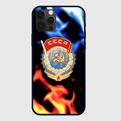 Чехол для iPhone 12 Pro СССР битва огней, цвет: 3D-черный