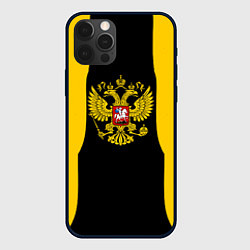 Чехол для iPhone 12 Pro Имперская Россия краски герб, цвет: 3D-черный