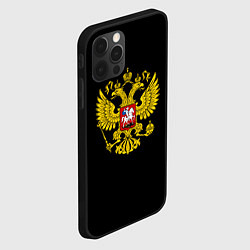 Чехол для iPhone 12 Pro Герб РФ gold, цвет: 3D-черный — фото 2