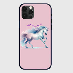 Чехол для iPhone 12 Pro Чаруй реальность на розовом, цвет: 3D-черный