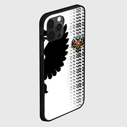 Чехол для iPhone 12 Pro Россия имперский герб, цвет: 3D-черный — фото 2