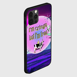 Чехол для iPhone 12 Pro Кринж свобода на белом фоне, цвет: 3D-черный — фото 2