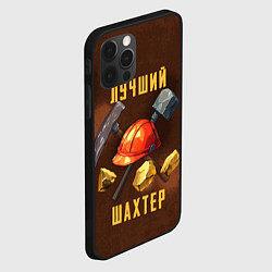 Чехол для iPhone 12 Pro Лучший шахтер - День шахтера, цвет: 3D-черный — фото 2
