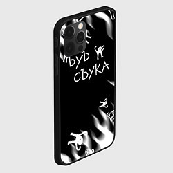 Чехол для iPhone 12 Pro Ъуъ съука пламя, цвет: 3D-черный — фото 2