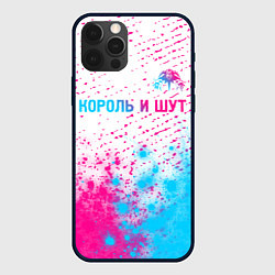 Чехол для iPhone 12 Pro Король и Шут neon gradient style посередине, цвет: 3D-черный