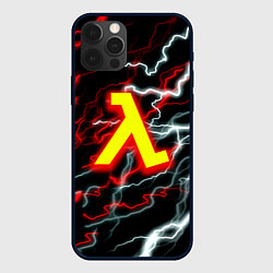 Чехол для iPhone 12 Pro Half life storm logo, цвет: 3D-черный