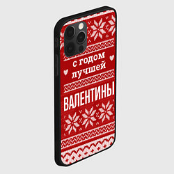 Чехол для iPhone 12 Pro С годом лучшей Валентины с оленями, цвет: 3D-черный — фото 2