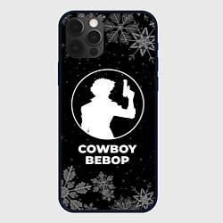 Чехол для iPhone 12 Pro Снежный Cowboy Bebop, цвет: 3D-черный