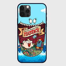 Чехол для iPhone 12 Pro The marvelous misadventures of Flapjack, цвет: 3D-черный