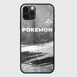 Чехол iPhone 12 Pro Pokemon - grey gradient посередине