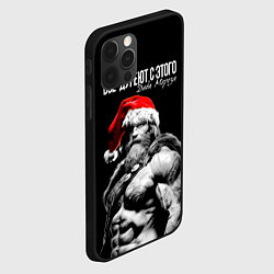Чехол для iPhone 12 Pro Все дуреют с этого Деда Мороза, цвет: 3D-черный — фото 2