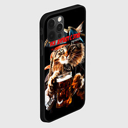 Чехол для iPhone 12 Pro Все дуреют с этих пиратов, цвет: 3D-черный — фото 2