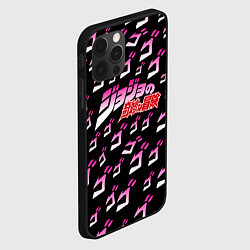 Чехол для iPhone 12 Pro JoJo bizarre adventure - logo, цвет: 3D-черный — фото 2