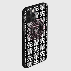 Чехол для iPhone 12 Pro Inter japan black, цвет: 3D-черный — фото 2