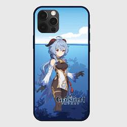 Чехол для iPhone 12 Pro Гань Юй аниме стиль Genshin Impact, цвет: 3D-черный