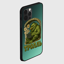 Чехол для iPhone 12 Pro Тролль с ноутбуком, цвет: 3D-черный — фото 2