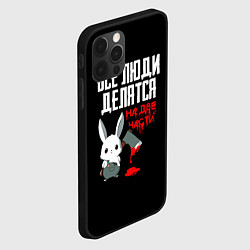 Чехол для iPhone 12 Pro Мизантроп кролик с топором, цвет: 3D-черный — фото 2