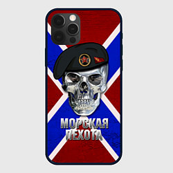 Чехол для iPhone 12 Pro Череп: Морская пехота, цвет: 3D-черный